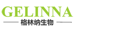 西安格林纳生物科技有限公司